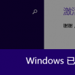 works是什么意思中文翻译