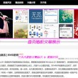 澳门彩开奖结果2024开奖记录